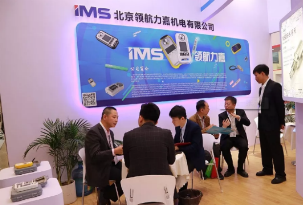 Strength Appeared At The 2023 Munich (Shanghai) Biochemical Exhibition